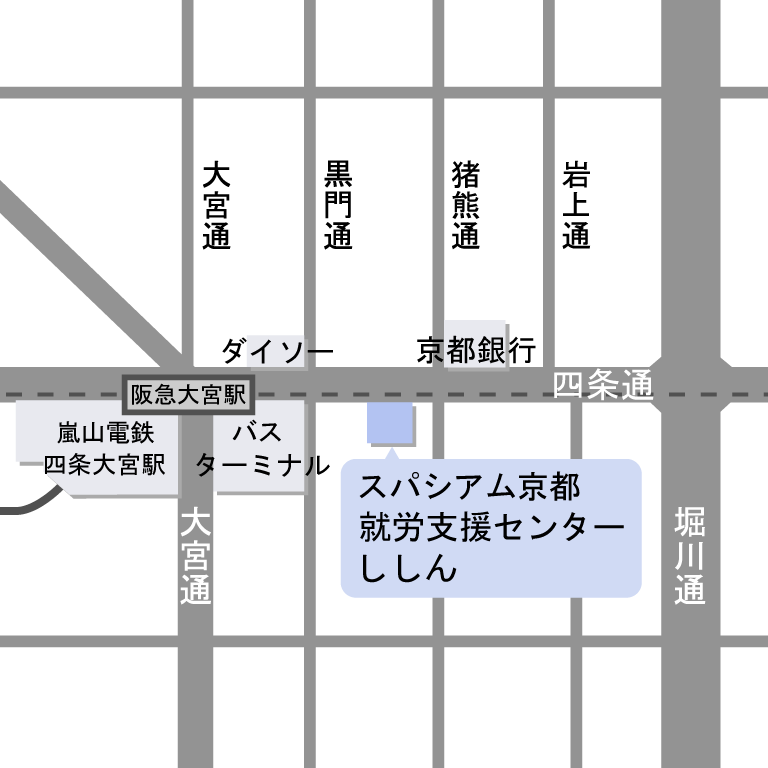 スパシアム京都　就労支援センターししん　アクセス地図